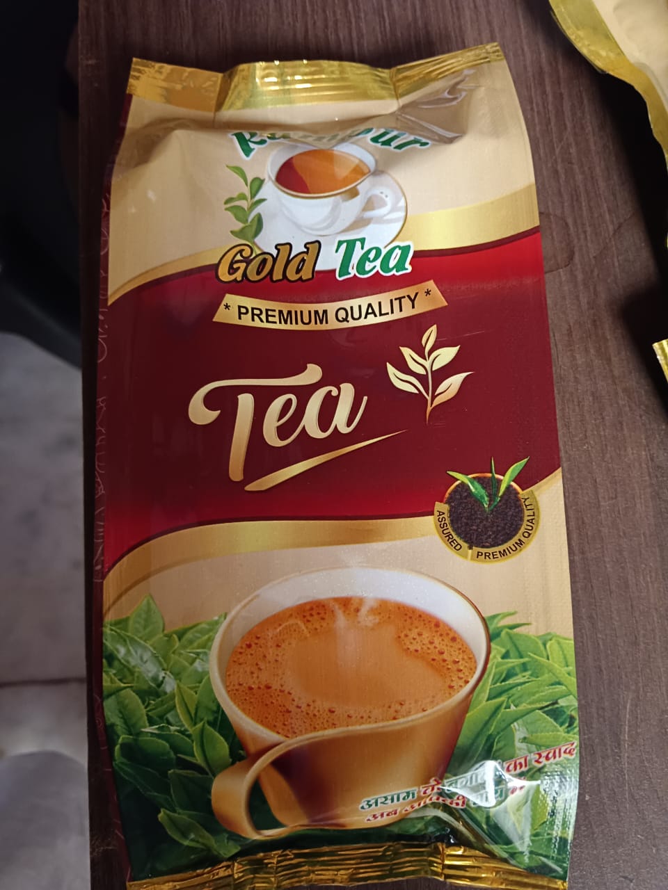 Rampur Gold Tea,500 g